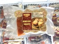 Gambar DIMSUM PREMIUM | DIMSUM UDANG | LESTARI FOOD | FROZEN FOOD dari DIMSUM LESTARI FOOD_KAB BEKASI undefined 3 Tokopedia