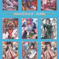 Gambar Hotsale Feast Collection Cards Pr Child Kids_Birthday Gift Game Card dari Gudang Suryaa undefined 5 Tokopedia