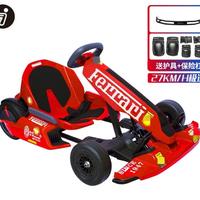 Gambar Segway Ninebot Gokart Mini Pro Speed 27km/h Go Kart Gocar lamborghini - Black Red Bull dari Ismaya beauty undefined 1 Tokopedia