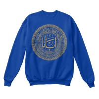 Gambar JAKET SWEATER BAPA KAMI ARAB KALIGRAFI KRISTEN KATOLIK - Putih, XL dari Turbo Links undefined 3 Tokopedia