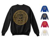 Gambar JAKET SWEATER BAPA KAMI ARAB KALIGRAFI KRISTEN KATOLIK - Putih, XL dari Turbo Links undefined 1 Tokopedia