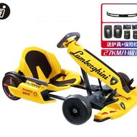 Gambar Segway Ninebot Gokart Mini Pro Speed 27km/h Go Kart Gocar lamborghini - Black Red Bull dari Ismaya beauty undefined 3 Tokopedia