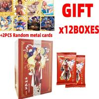 Gambar Hotsale Feast Collection Cards Pr Child Kids_Birthday Gift Game Card dari Gudang Suryaa undefined 1 Tokopedia