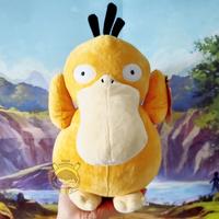 Gambar Boneka Pokemon Psyduck Original - No tag dari rena.pokeshop undefined 1 Tokopedia