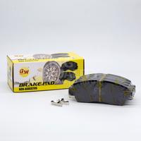 Gambar Kampas Rem Cakram Depan Brake Pad Front ALL NEW ERTIGA XL-7 THN 20 ON dari Big Quality Auto Shop undefined 3 Tokopedia