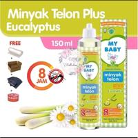 Gambar MY BABY MINYAK TELON PLUS 150 ML Eucalyptus TERMURAH dari Obosscell undefined 3 Tokopedia