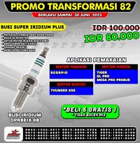 Gambar TB THROTTLE BODY VARIO 160 SEMI DOWDRAF BRT - TB ONLY 32MM, DPR8 dari BRT Factory Store undefined 5 Tokopedia