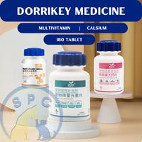 Gambar DORRIKEY Multivitamin Kalsium Anjing Kucing Vitamin Kucing Anjing - DRKY Multivitam dari Surabaya Pet Center 2 undefined 1 Tokopedia