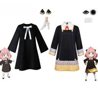 Gambar Anime spy x family cosplay suit costum anya ania forger kostum anak de - anya daily dre, M dari DaisyAllureSt undefined 1 Tokopedia