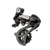 Gambar M310 Rear Derailleur ALTUS M310 8 Speed Sepeda Aksesoris - M310 dari Abeeing undefined 3 Tokopedia