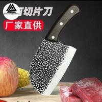 Gambar pisau daging japanes golok daging dari astina bumi pandawa undefined 1 Tokopedia