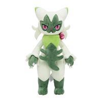 Gambar ORIGINAL Pokemon Center Floragato Plush 28cm Boneka Sprigatito 2nd evo dari Irene Toys & Hobbies undefined 1 Tokopedia