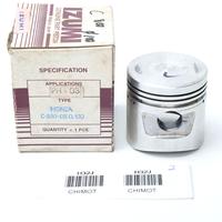 Gambar Seher Piston Honda C800 C 800 Os 0.100 dari CHIMOTOO undefined 2 Tokopedia