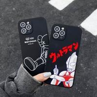 Gambar CASE IPHONE 11 11 PRO 11 PRO MAX CASING HP MOTIF ULTRA KAWS - SU118, IPH 11 PRO MAX dari Zia Store acc undefined 1 Tokopedia