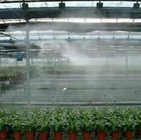 Gambar Mesin Walet Paket Misting Sprayer Embun Kabut 50 Titik Nozzle dari NJ Pump undefined 2 Tokopedia