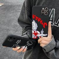 Gambar CASE IPHONE 11 11 PRO 11 PRO MAX CASING HP MOTIF ULTRA KAWS - SU118, IPH 11 PRO MAX dari Zia Store acc undefined 2 Tokopedia