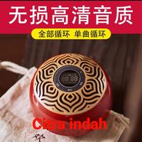 Gambar Radio pemutar lagu Paritta Buddha isi 108 sutra dari Citra Indah latumeten undefined 1 Tokopedia