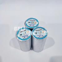 Gambar Thermal Paper Roll 80x40 Kertas Termal 80 x 40 Struk 80x40mm dari Beli Barcode Surabaya undefined 5 Tokopedia