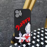 Gambar CASE REALME 10 10 PRO 10 PRO+ CASING HP MOTIF ULTRA KAWS - SU117, REALME 10 PRO dari Zia Store acc undefined 3 Tokopedia