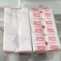 Gambar Kantong plastik Cup isi 2 dari Anugerah Elektronik Plastik undefined 1 Tokopedia