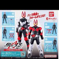 Gambar Kamen Rider Geats Custom Figure 01 Gacha Gashapon Bandai dari Bos Jastip undefined 1 Tokopedia