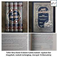 Gambar Tafsir Ibnu Katsir Tafsir Quran Al Azhim bertahqiq dari Toko Kitab Arrozi Pusat undefined 3 Tokopedia