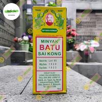 Gambar minyak batu sai kong 70ml asli malaysia dari MILO-INC undefined 1 Tokopedia