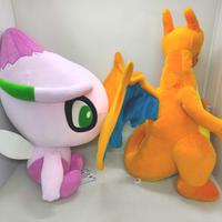 Gambar Bandai boneka Pokemon Celebi Charizard nintendo Charizard charmander - Charizard dari Lupus Hobby undefined 2 Tokopedia