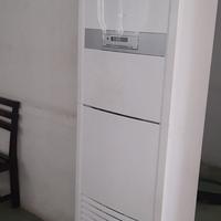 Gambar rental ac floor standing lampung 082183478750 - 3pk dari jaya tehnik lampung undefined 1 Tokopedia
