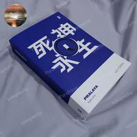 Gambar Pralaya (Death's End), novel fiksi sains Liu Cixin dari Parafrasa Bookstore undefined 1 Tokopedia