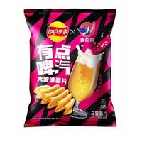 Gambar Lays X Helens Potato Chips 60g - White Peach Beer dari limitedstorre undefined 1 Tokopedia