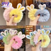 Gambar Ikat Rambut Anak Telinga Rabbit Bulu Halus Kunciran Rambut Anak Lucu - Cokelat dari Mynoona Toona undefined 3 Tokopedia