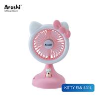Gambar Kipas Angin Portabel / Lampu Emergency Arashi 4"inch Model Kitty Fan 4 dari Home Electro undefined 2 Tokopedia