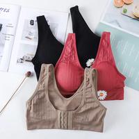 Gambar BRA BH WANITA DEWASA TANPA KAWAT BAHAN KAIN LEMBUT COD IMPORT 1304 - OREN dari WEAR MY undefined 2 Tokopedia