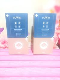 Gambar Bowin Semprotan Cairan Anti Serangga (Insektisida / Home PEST) dari Skin Care St0re undefined 1 Tokopedia