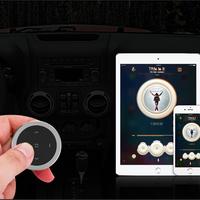 Gambar GRATIS ONGKIR Music Remote Controller Smart Remot Stir Kontor Musik La dari Premium Auto Car undefined 5 Tokopedia