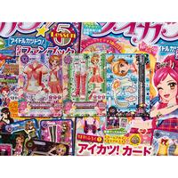 Gambar Jual Kartu Aikatsu Premium Jepang Set 1 Limited - SET A (3) dari devy01store undefined 1 Tokopedia