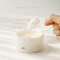 Gambar Beauty of Joseon Radiance Cleansing Balm (100ml) BOJ Make up Remover dari yujabeauty undefined 2 Tokopedia