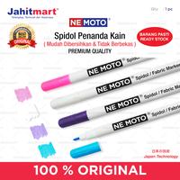 Gambar SPIDOL PENANDA KAIN / WATER ERASABLE PEN / FABRIC MARKER - PUTIH dari jahitmart undefined 1 Tokopedia