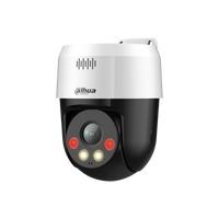 Gambar DAHUA SD2A500-GN-A-PV / PTZ Speed Dome 5MP Full Color + Two Way Audio dari Dahua Official Store undefined 3 Tokopedia