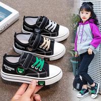 Gambar GUDANG TAS - Sepatu anak paud tk sd slip on anak wanita import kanvas - Hijau, 28 dari TOKO CANTIK BERSAMA_NEW undefined 2 Tokopedia