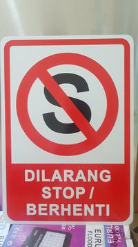 Gambar Rambu - rambu Lalu Lintas Dilarang Stop / Berhenti dari Tripma Store undefined 3 Tokopedia