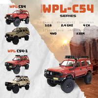 Gambar WPL C54 C54-1 RC Car LC80 Rock Crawler 1/16 4WD Land Cruiser RTR - C54-1 Red dari Jakarta Hobby undefined 1 Tokopedia