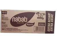 Gambar Nabati Wafer Richoco 50g ( 1 Dus = 60 Pcs ) dari JUCHE MART undefined 4 Tokopedia