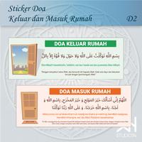 Gambar Stiker Doa Keluar Rumah Sticker Doa Masuk Rumah | Vinyl Anti Air - D Masuk RMH D2 dari Studio 94 undefined 2 Tokopedia