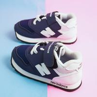 Gambar Sepatu Anak TK SD Laki laki Perempuan New Balance Usia 1 2 3 4 5 6 7 - 24 dari JAYYA RAYYA STORE undefined 3 Tokopedia