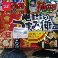 Gambar kameda seika campuran krekers beras ( tsumami dane) impor jepang 120gr dari Kimchi Rolls undefined 1 Tokopedia