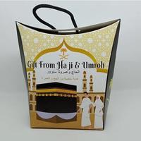 Gambar Goody Bag kosong Kardus kosong Paket Oleh-Oleh Haji dan Umroh 50 Pcs dari Barari Tangsel undefined 2 Tokopedia