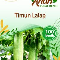 Gambar Benih timun lalap 100 biji / benih sayuran super / Anah pusat benih dari Fortune pusat benih undefined 3 Tokopedia