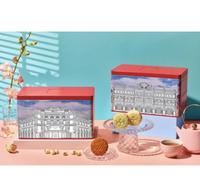 Gambar The Capitol Kempinski MINI BAKED MOONCAKE SET (ALL MIX FLAVOR) 8PCS dari Shopres Store undefined 1 Tokopedia
